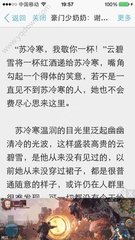 爱游戏官网意甲联赛赞助商